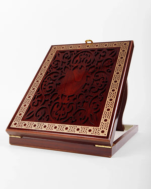 ARABESQUE WOODEN AWARD W-201
