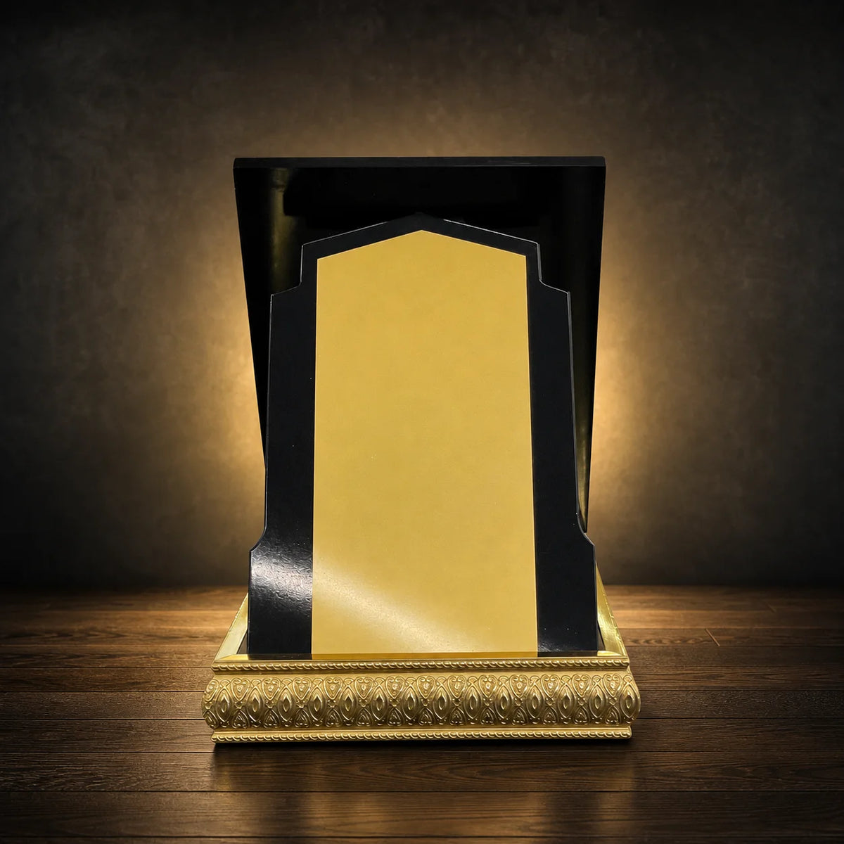 Black Quran Shield AS-W-12A