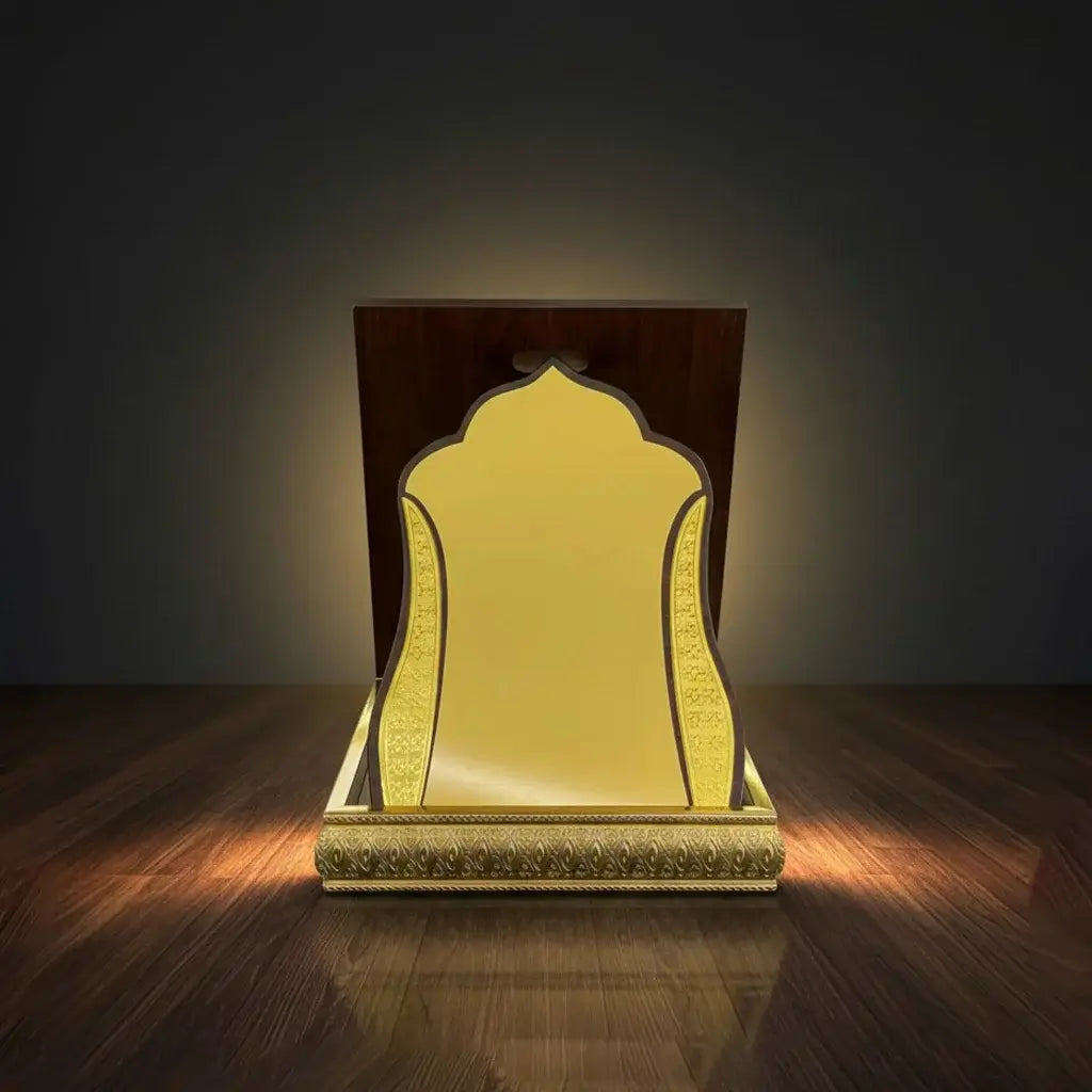 Brown Quran Shield AS-W-13A
