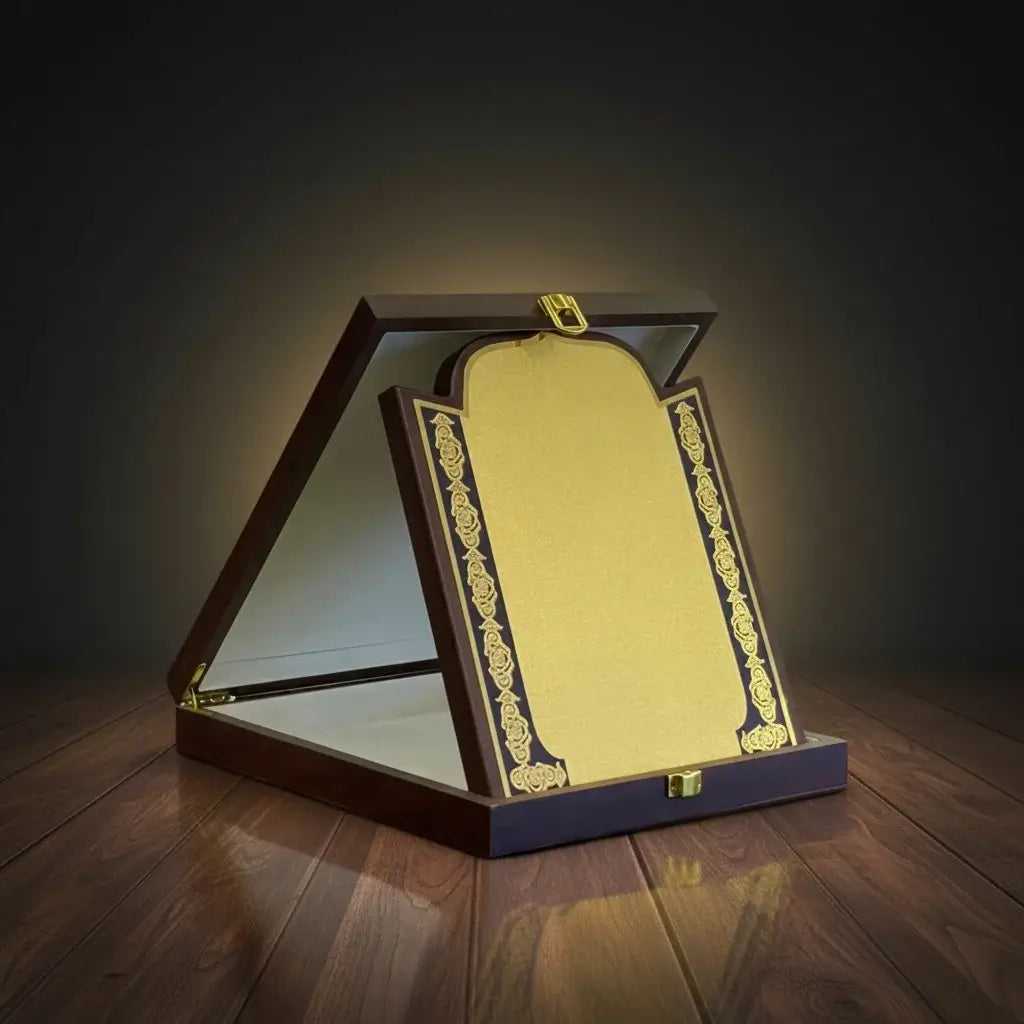 Medium Islamic Shield AS-W-8D