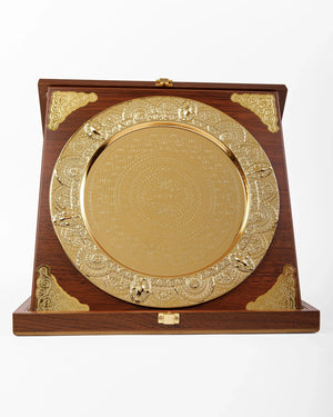 MEDIUM BROWN & GOLD PLATE AH-6-50