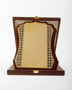 MEDIUM ISLAMIC DECORATIVE WOODEN AWARD W-104