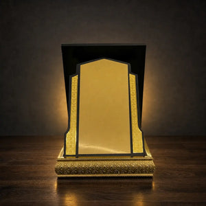 Black Quran Shield AS-W-12B