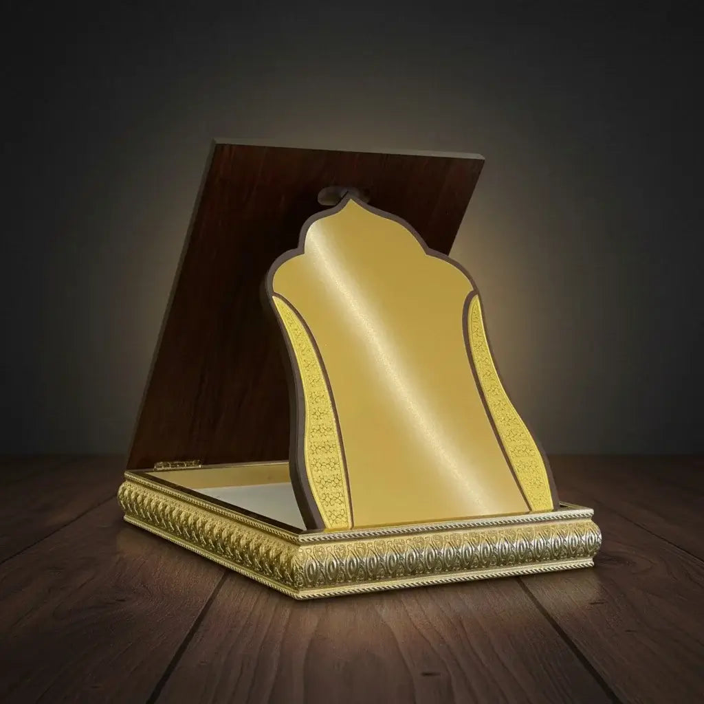 Brown Quran Shield AS-W-13A