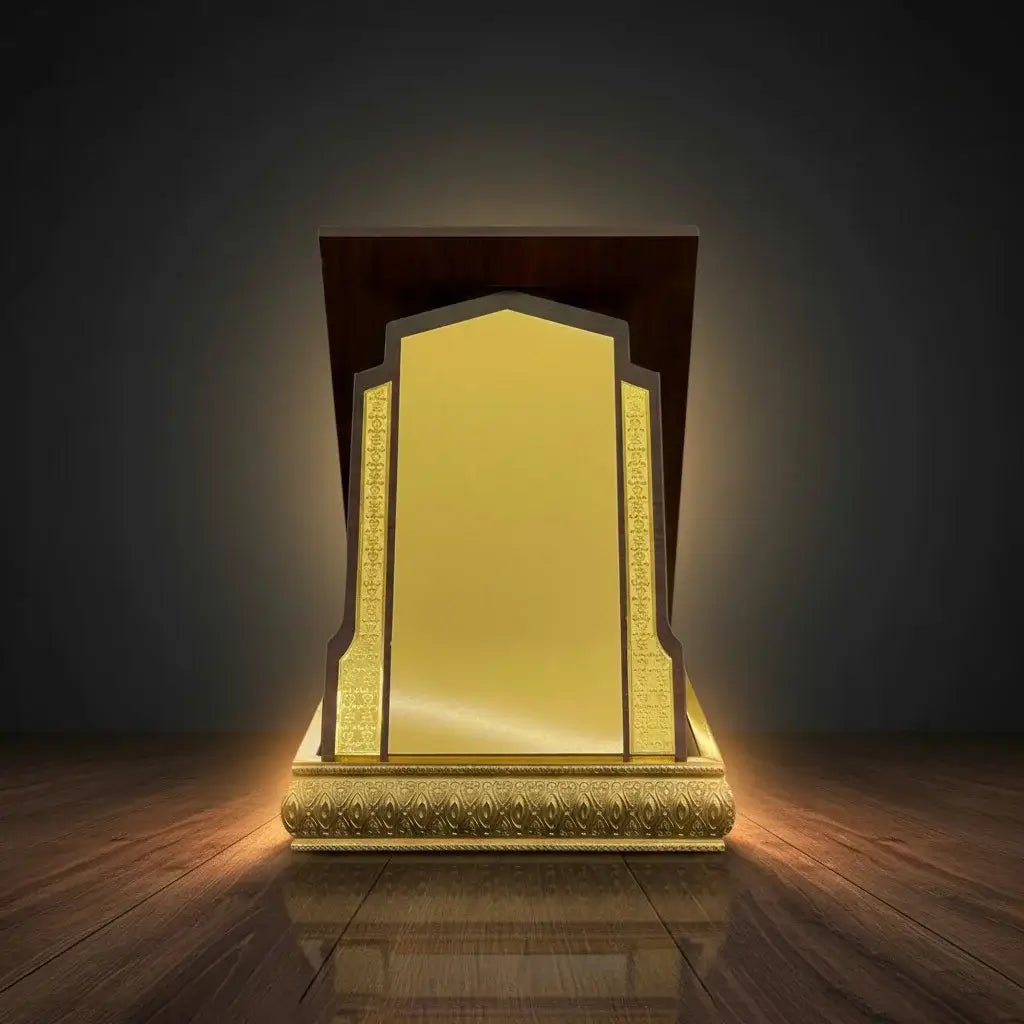 Brown Quran Shield AS-W-13B