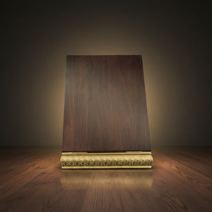 Brown Quran Shield AS-W-13C