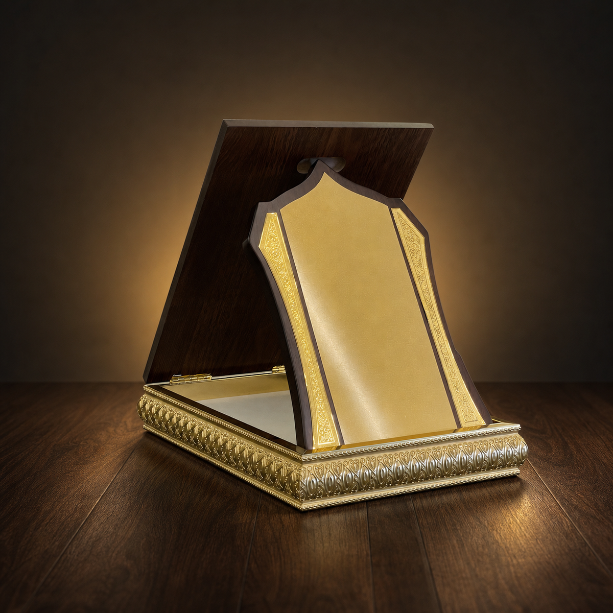 Brown Quran Shield AS-W-13C