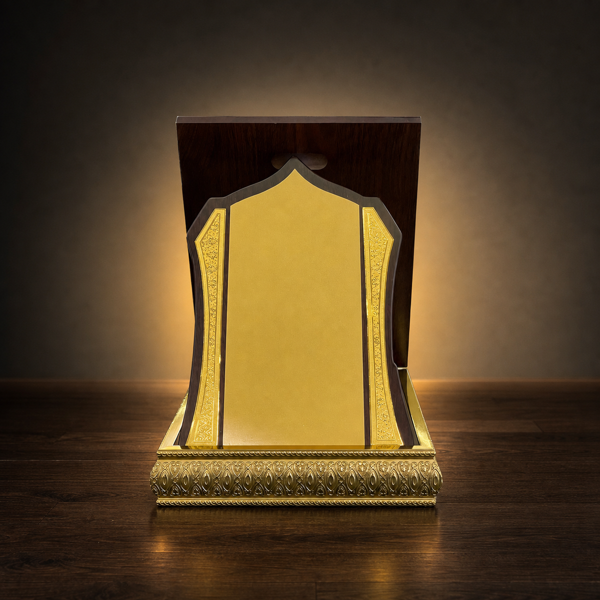 Brown Quran Shield AS-W-13C