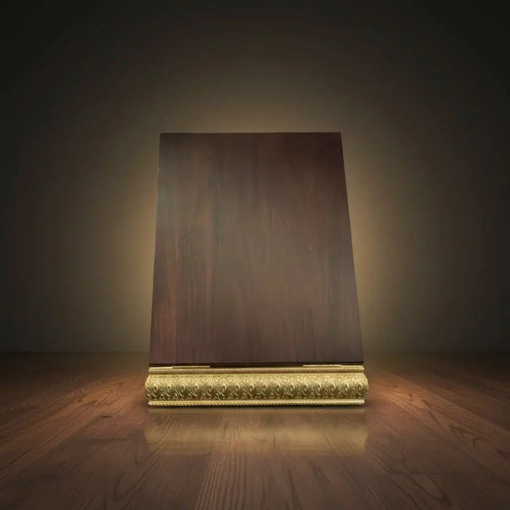 Brown Quran Shield AS-W-13D