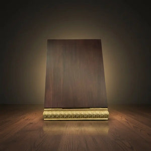 Brown Quran Shield AS-W-13D