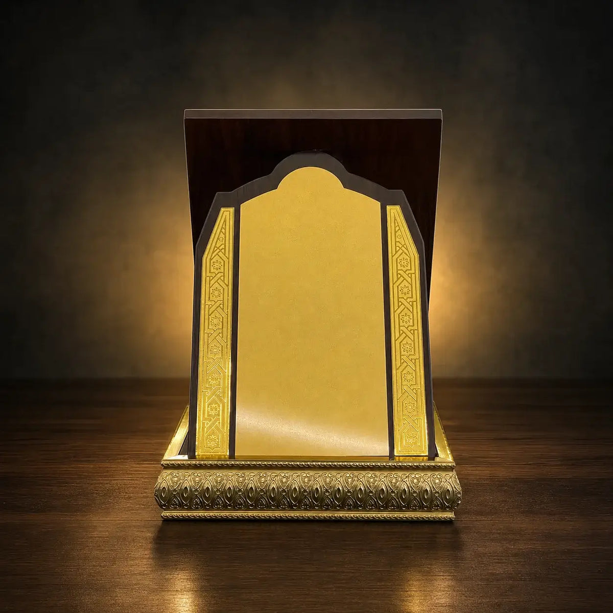 Brown Quran Shield AS-W-13D