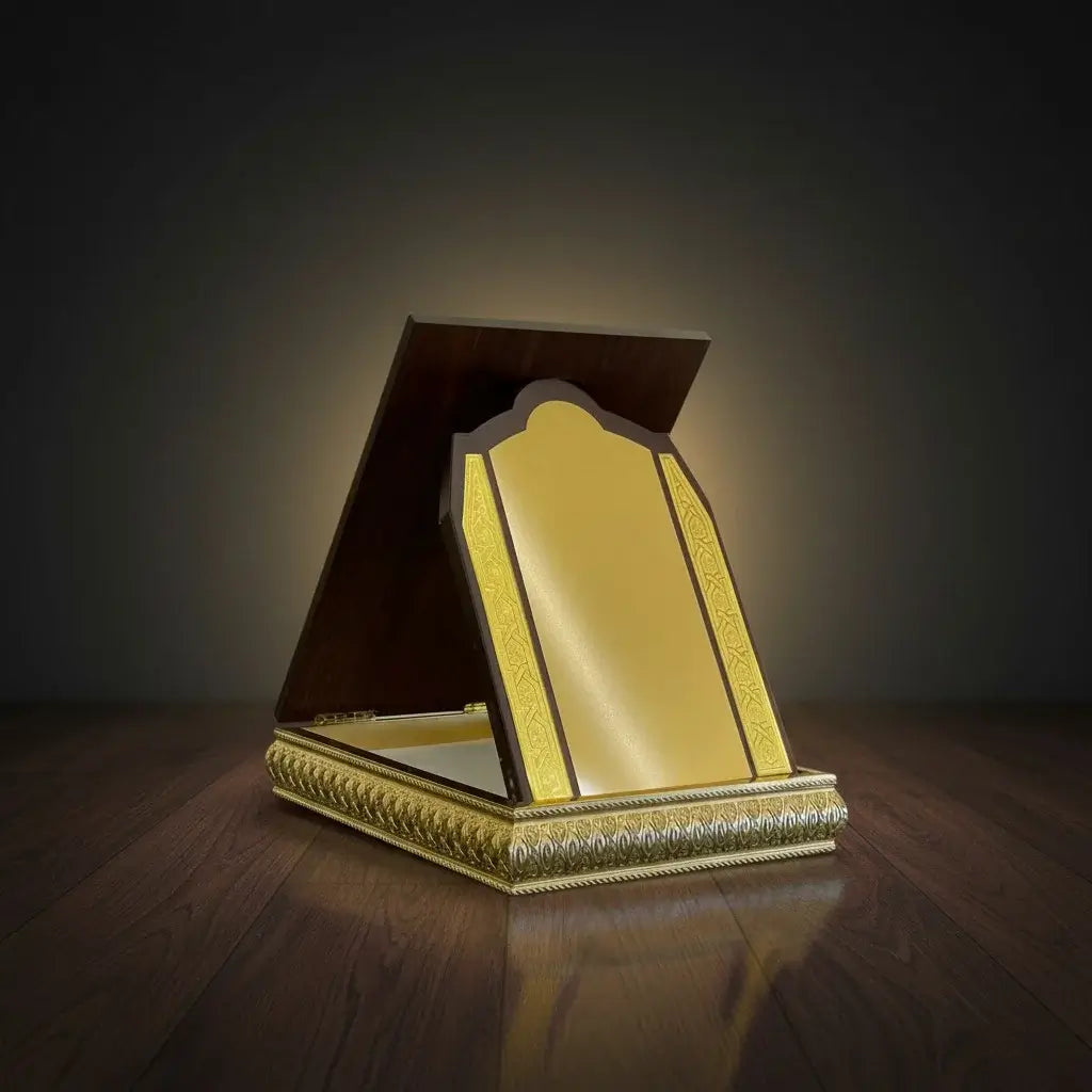 Brown Quran Shield AS-W-13D