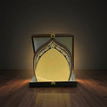 Medium Islamic Shield AS-W-8C