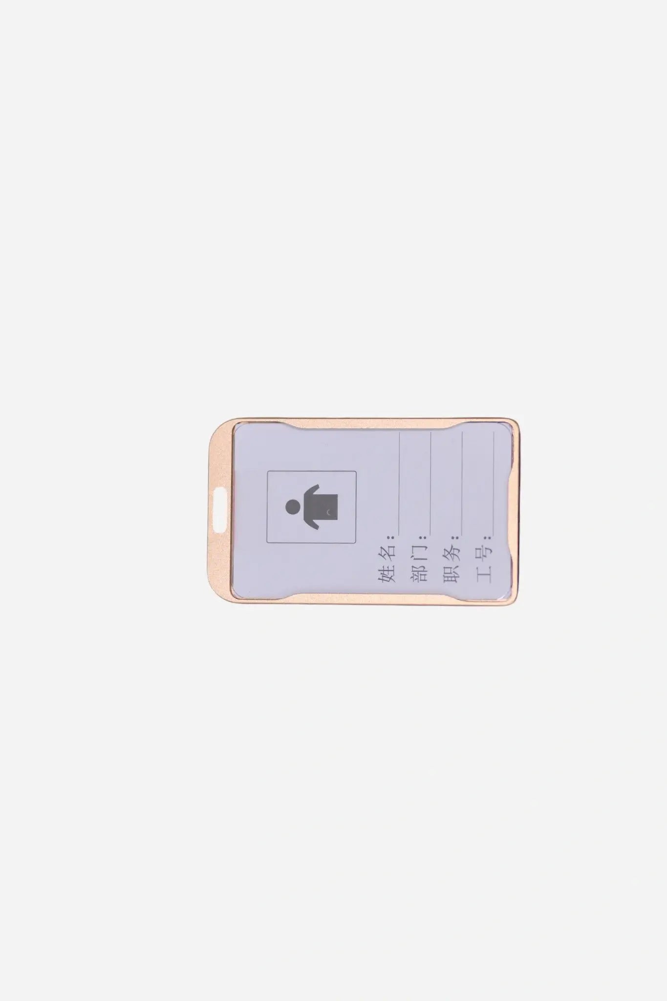 HORIZONTAL METAL ID CARD HOLDER S-10