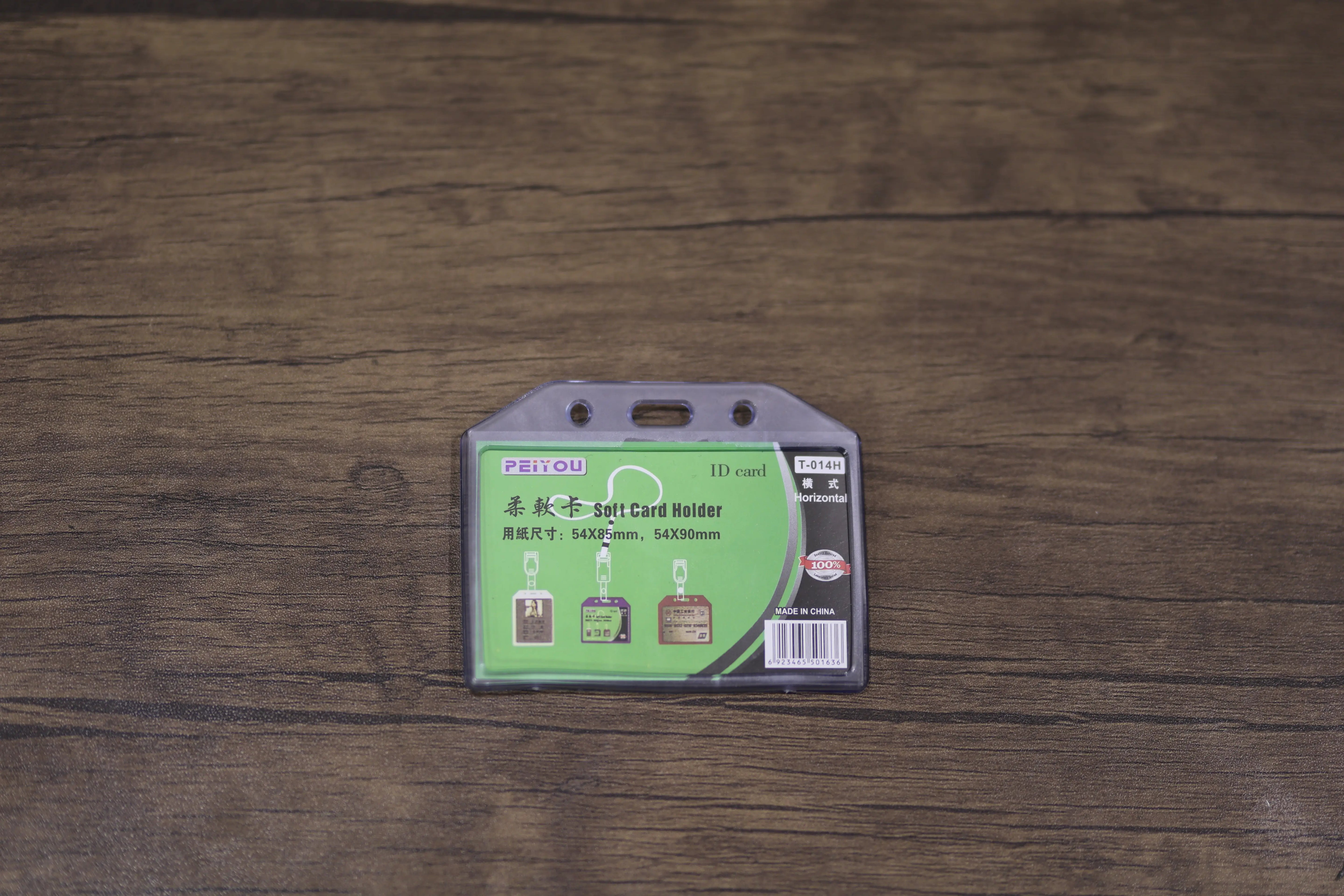VERTICAL PLASTIC ID CARD HOLDER  S-07 ( WHOLESALE )