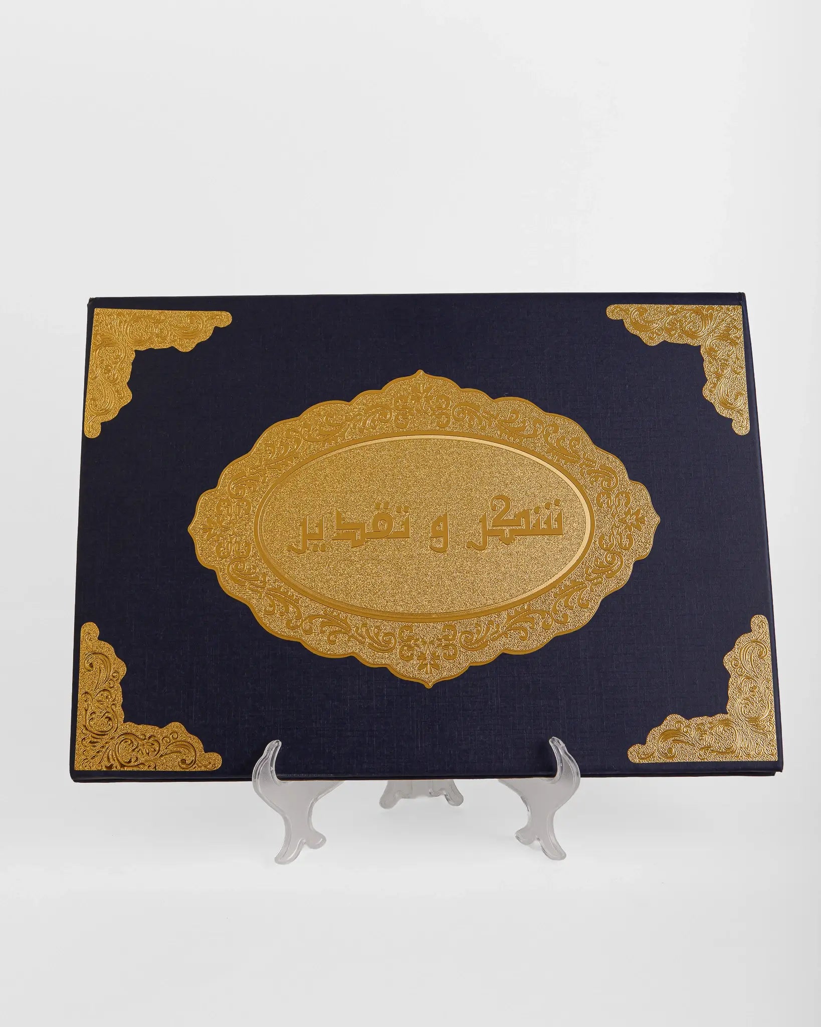 CERTIFICATE OF APPRECIATION SH-02 ( WHOLESALE )