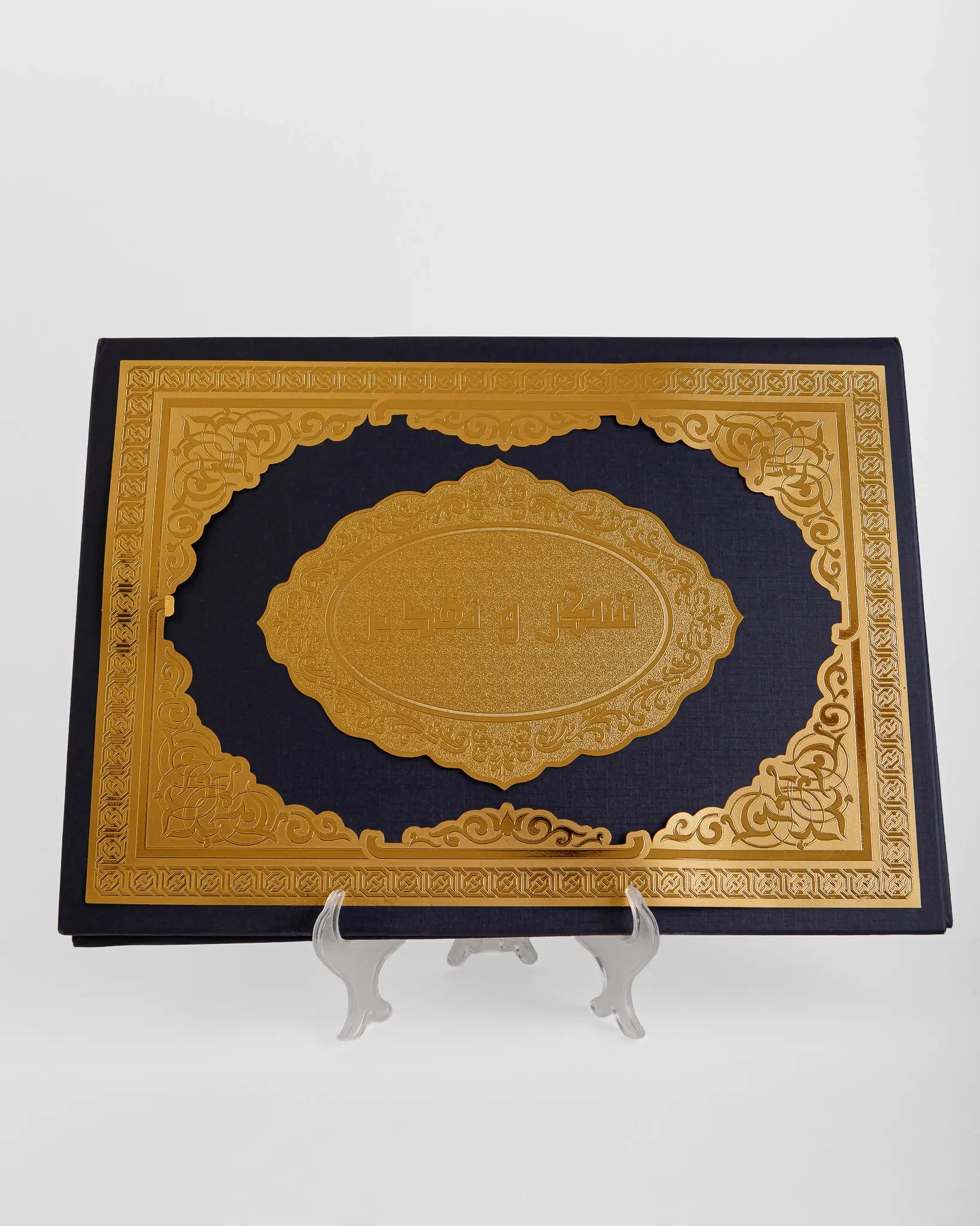 CERTIFICATE OF APPRECIATION SH-02 ( WHOLESALE )